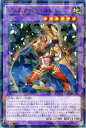 遊戯王カード ジェムナイト・ルビーズ ノーマルパラレル ブースター SP レイジング・マスターズ SPRG YuGiOh! | 遊戯王 カード ジェムナイト ルビーズ ジェム 地属性 炎族 パラレル