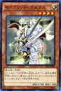 遊戯王カード セイクリッド・ポルクス ブースター SP レイジング・マスターズ SPRG YuGiOh! | 遊戯王 カード セイクリッド ポルクス 光属性 戦士族