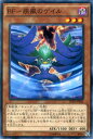 遊戯王カード BF - 疾風のゲイル ブースター SP トライブ・フォース SPTR YuGiOh! | 遊戯王 カード ブラックフェザー BF疾風のゲイル ゲイル 闇属性 鳥獣族