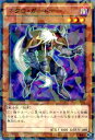 ɥߥ塼ࡡŷԾŹ㤨ͷ ͥɥʡ Ρޥѥ ֡ SP ȥ饤֡ե SPTR YuGiOh! | ͷ  ͥ ɥʡ ° ² ѥפβǤʤ40ߤˤʤޤ