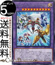 遊戯王カード Wake Up Your E・HERO(レア) TACTICAL-TRY PACK 黒魔導・HERO・御巫 (TTP1) | 融合・効果モンスター...