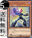 遊戯王カード A・ジェネクス・ドゥルダーク(ノーマル) TERMINAL WORLD(TW01) | ターミナルワールド 効果モンスター 闇属性 機械族 ノーマ...