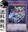 遊戯王カード ジェムナイトレディ・ブリリアント・ダイヤ(ノーマルパラレル) TERMINAL WORLD 2(TW02) | ターミナルワールド 融合・効果モン...