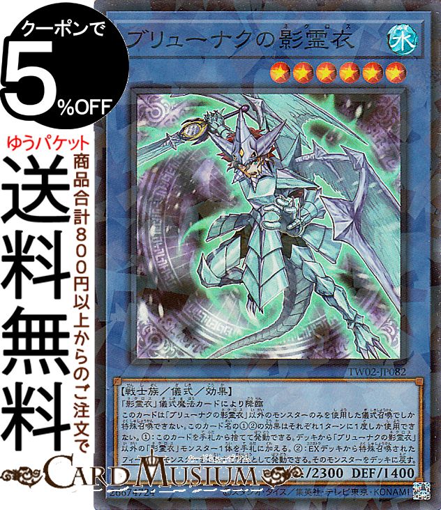 tw02-jp082-sr-a.jpg tw02-jp082-sr-a.jpg