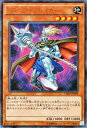 遊戯王カード ジャンク ブレイカー ウルトラレア Vジャンプ特典 VJMP YuGiOh 遊戯王 カード ジャンク ブレイカー 地属性 戦士族 ウルトラ レア