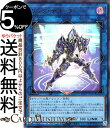 遊戯王カード リンク・デコーダー(ウルトラレア) ザ・ヴァリュアブル・ブックEX3(VX03) | リンク・効果モンスター 闇属性 サイバース族 ウルトラ レア