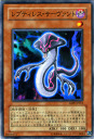 遊戯王カード レプティレス・サーヴァント アブソリュート・パワーフォース ABPF YuGiOh! | 遊戯王 カード レプティレス サーヴァント 闇属性 爬虫類族
