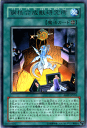 遊戯王カード 鋼核合成獣研究所 レア アブソリュート・パワーフォース ABPF YuGiOh! | 遊戯王 カード コアキメイル レア フィールド魔法