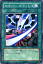 ͷ Сå 󥷥ȡץե ANPR YuGiOh! | ͷ  С å XС X-С åС ̾ˡ