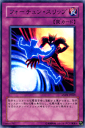 [ LY NB] VYJ[h tH[`EXbv A GVFgEvtFV[ ANPR YuGiOh! | VY tH[` Xbv tH[`fB A ʏ