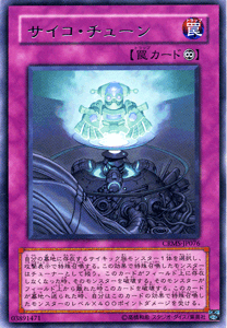 ͷ 塼 쥢 ॾ󡦥饤 CRMS YuGiOh! | ͷ   塼 쥢 ³