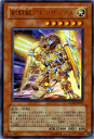 ɥߥ塼ࡡŷԾŹ㤨[  B] ͷ Ʈå쥯ǥ ȥ쥢 ꡪץ쥤 ǥ GLAS Yugioh! | ͷ   B ò ̥󥹥פβǤʤ100ߤˤʤޤ