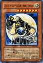 遊戯王カード アルカナフォースXVIII - THE MOON ライト・オブ・ディストラクション LODT YuGiOh! | 遊戯王 カード アルカナフォース エイティーン ザ ムーン 光属性 天使族