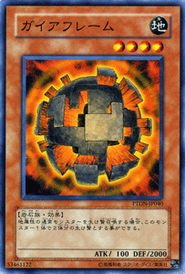 ͷ ե졼 եȥࡦͥ PTDN YuGiOh! | ͷ  ° ²