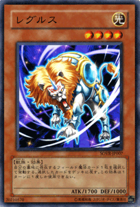 ͷ 쥰륹 ȡСɥ饤 SOVR YuGiOh! | ͷ  ° ²