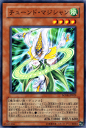 遊戯王カード チューンド・マジシャン スターダスト・オーバードライブ SOVR YuGiOh! | 遊戯王 カード チューンド マジシャン 風属性 魔法使い族