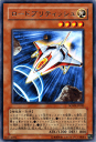 遊戯王カード ロードブリティッシュ レア スターダスト・オーバードライブ SOVR YuGiOh! | 遊戯王 カード ロード ブリティッシュ 光属性 機械族 レア