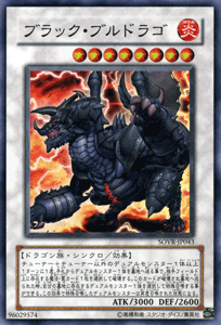 遊戯王 スターダスト・オーバードライブ 未開封BOX 遊戯王 スターダスト・オーバードライブ 未開封BOX 2025年最新