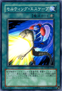 遊戯王カード モルティング・エスケープ スターダスト・オーバードライブ SOVR YuGiOh! | 遊戯王 カード モルティング エスケープ 装備魔法