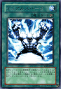 遊戯王カード デュアルスパーク レア スターダスト・オーバードライブ SOVR YuGiOh! | 遊戯王 カード デュアル スパーク レア 速攻魔法