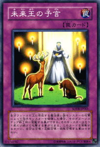 ɥߥ塼ࡡŷԾŹ㤨ͷ ̤貦ͽ ȡСɥ饤 SOVR YuGiOh! | ͷ  ̾櫡פβǤʤ30ߤˤʤޤ