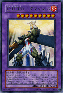 taev-jp043-ur.gif