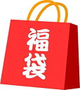 ポケカ 福袋 オリパ 【 福袋 赤字覚悟 購入額以上保証 】 ALPHAのオリパ