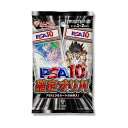 ドラゴンボールヒーローズ オリパ 【 PSA 確定オリパ】 全300口 ALPHAのオリパ