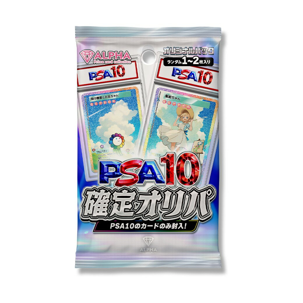 楽天市場】村上隆(カードゲーム|ファミリートイ・ゲーム 楽天市場】村上隆(カードゲーム|ファミリートイ・ゲーム
