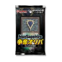 MTG オリパ 【 マジック:ザ・ギャザリング Mox Sapphire 争奪オリパ 】 青確定 全300口 ALPHAのオリパ