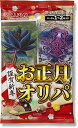 MTG オリパ 【 2025 謹賀新年 お正月 オリパ 】 全500口 お年玉 福袋 ALPHAのオリパ
