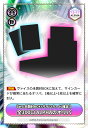 ヴァイス オリパ 【 未開封BOX + サインカード 確定 】 全300口 ALPHAのオリパ