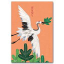 和道楽・貼り絵ポストカード「松喰い鶴」 その1