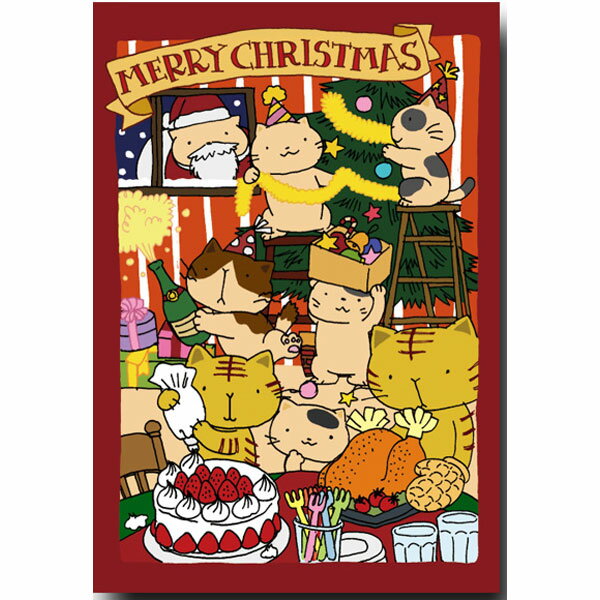 ほのぼの浮世絵・猫の絵葉書「パーティーがはじまるよ」クリスマスカード