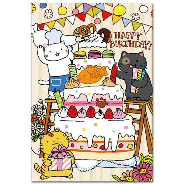 ほのぼの浮世絵・猫の絵葉書「HAPPY 