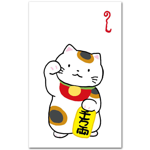 かわいい猫柄のぽち袋「招き猫」おもしろポチ袋 お年玉袋5枚入り