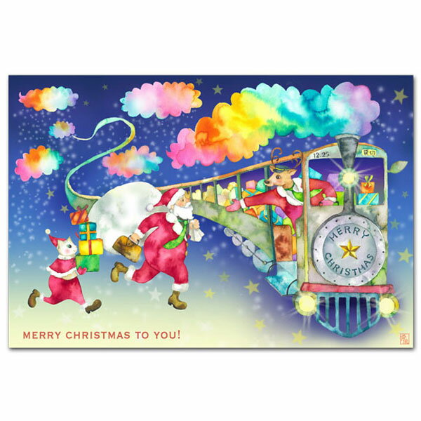 楽天ポストカードと和雑貨の和道楽えかき雲屋・クリスマスポストカード「サンタは大忙し」