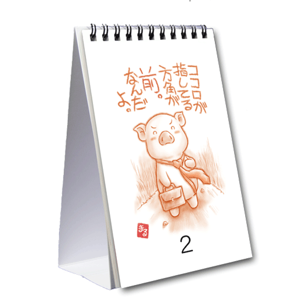 �饯������mallu�����᤯�ꥫ�������֤Τۤۤ����¡���巿��������1���ˤޤ�ݥ��ȥ�����1��ץ쥼����桪