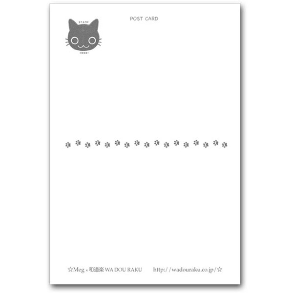 ポストカード「スイカ・ブチネコ」笑顔を届けるイラストレーション・猫作家Meg