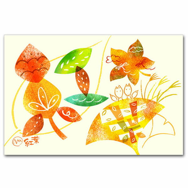 Seasonal Cards - みかわまき・ひとことポストカード「紅葉」