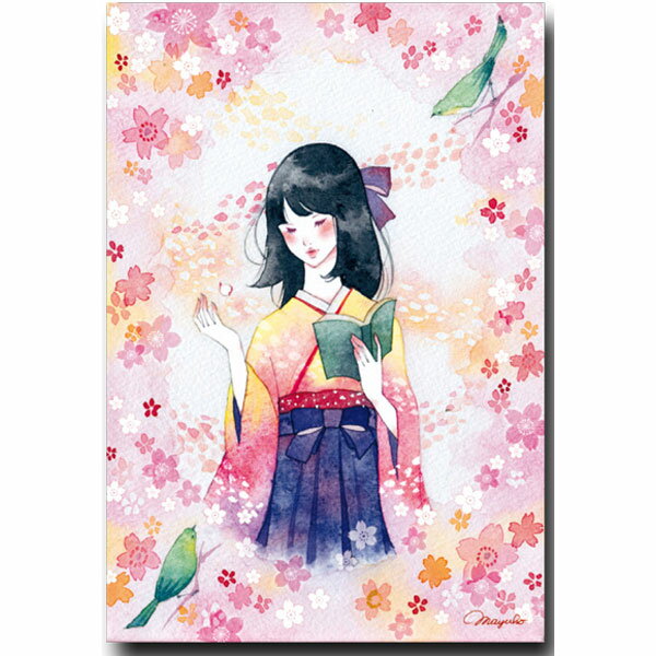 小倉マユコ・水彩イラストポストカード「桜」