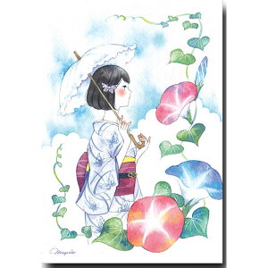 小倉マユコ・水彩イラストポストカード「朝顔」暑中見舞い