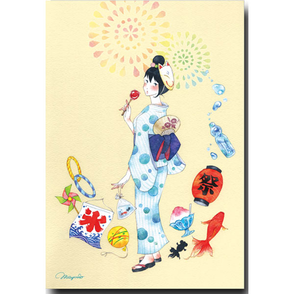小倉マユコ・水彩イラストポストカード「夏祭り」暑中見舞い