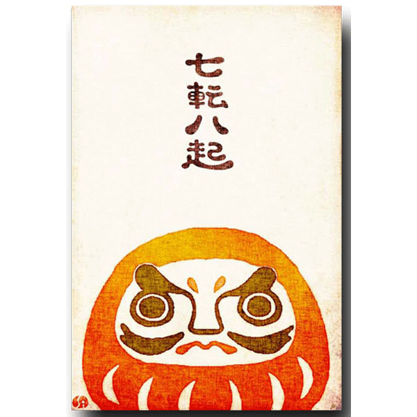 Seasonal Cards - 和道楽・和風ポストカード「だるま」縁起物カード
