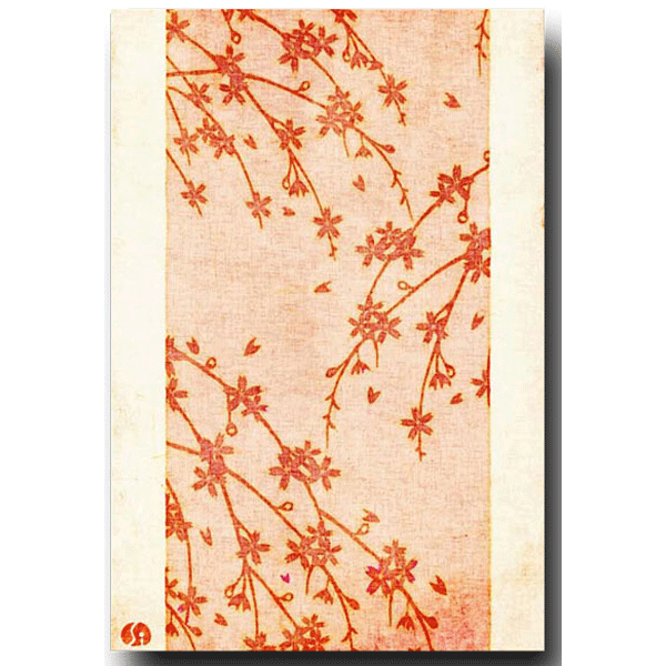 Seasonal Cards - 和風イラストポストカード 「しだれ桜」春の絵葉書 和道楽