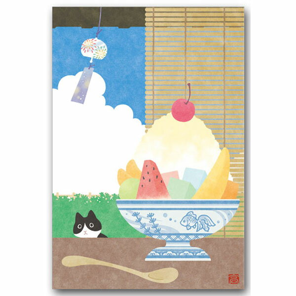 かき氷 イラスト みんな探してる人気モノ かき氷 イラスト 食品 かき氷 イラスト みんな探してる人気モノ かき氷 イラスト 食品