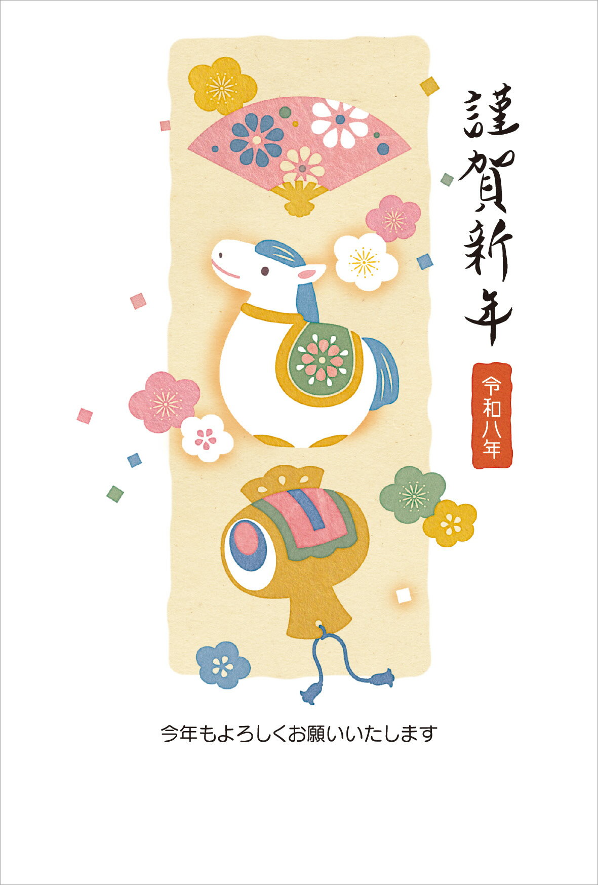 8ǯ(2026ǯ) ǯ ѥåǯ ե륫顼ǯ(3) TJ639