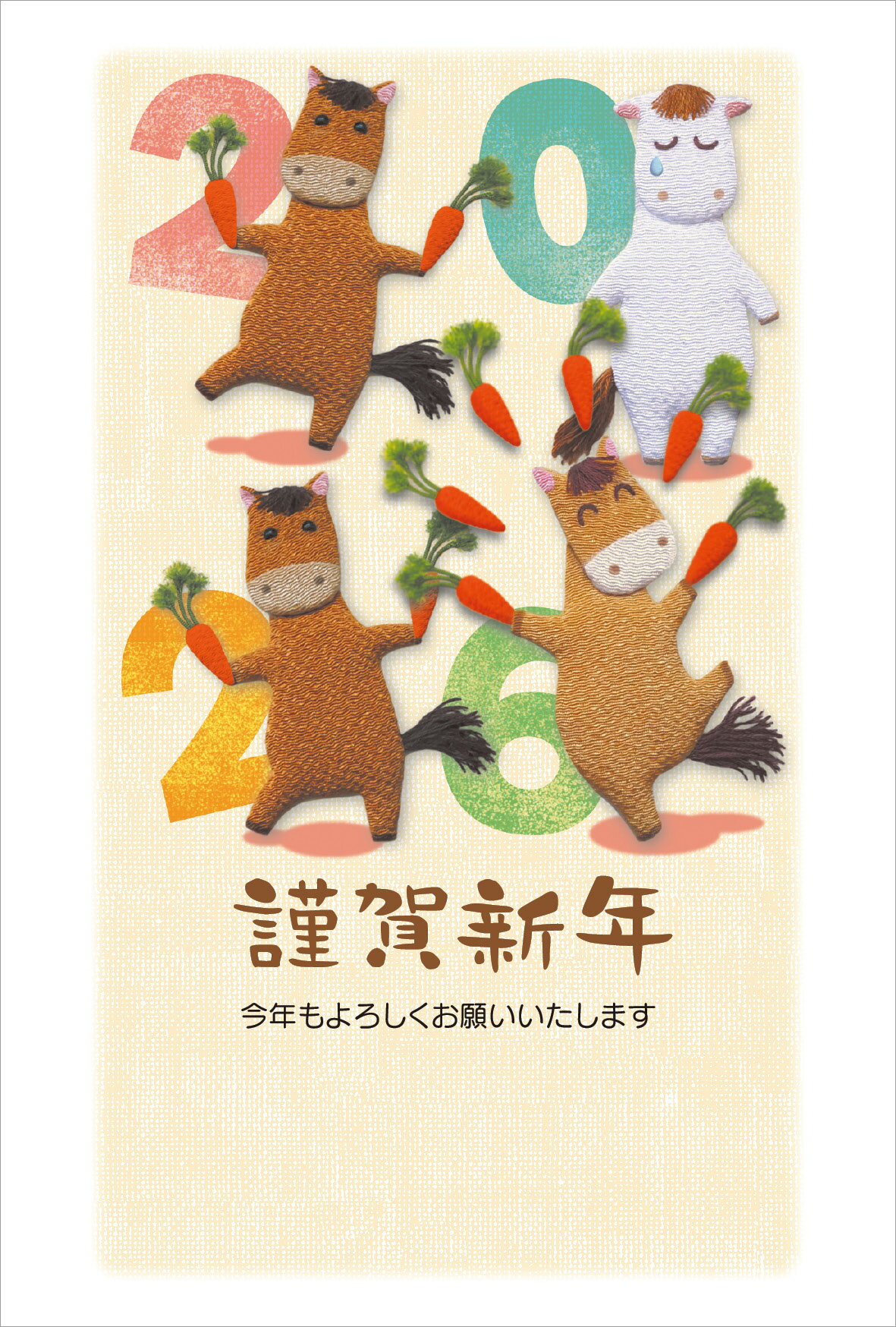 令和8年(2026年)用 午年 パック年賀状 フルカラー年賀状(3枚入り) TL646