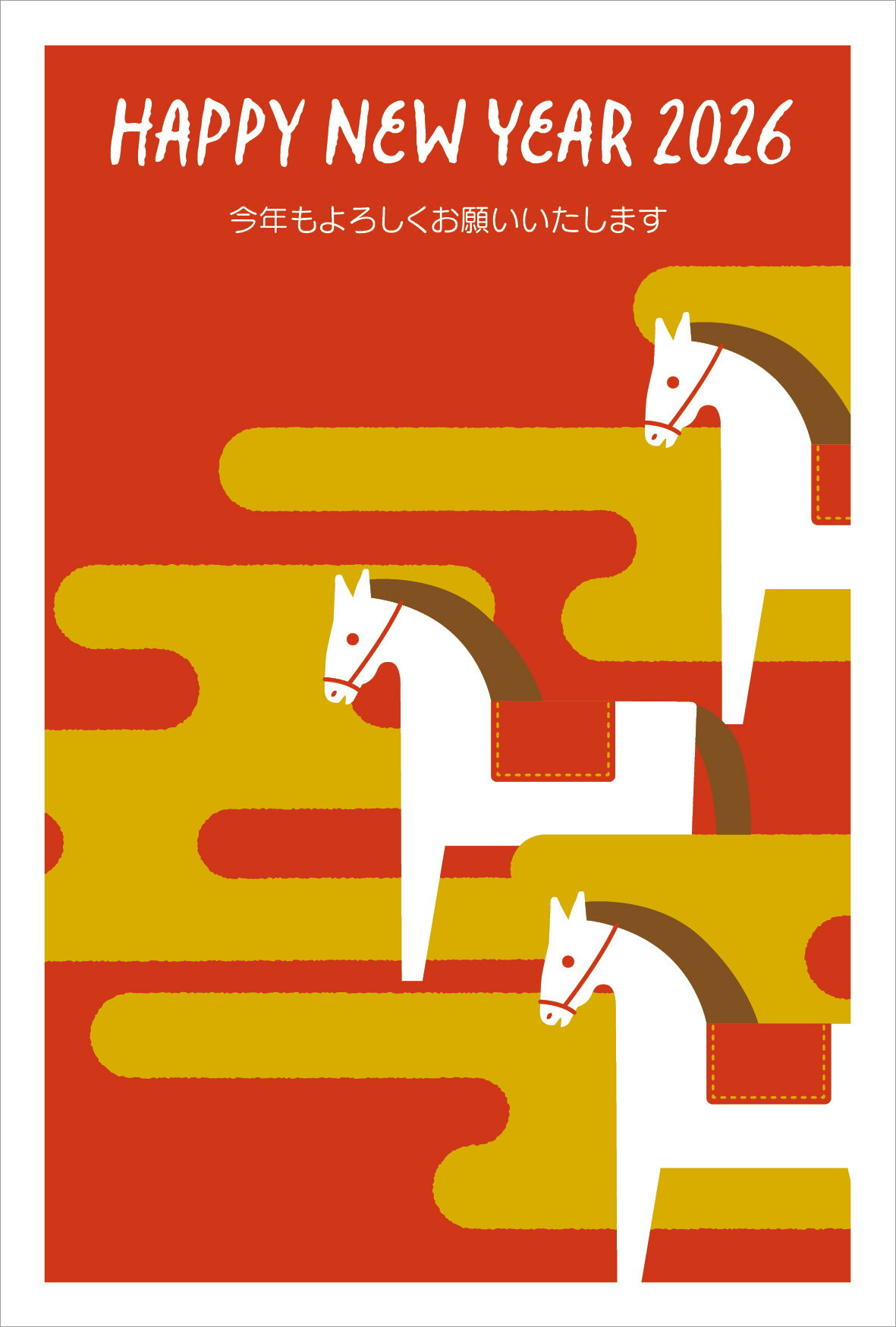 令和8年(2026年)用 午年 パック年賀状 GOLDトナー年賀状(3枚入り) BB406