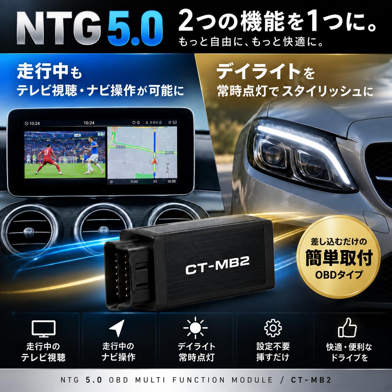 楽天市場】ベンツ cクラス アクセサリー w205（カーナビ・カー